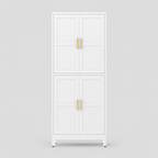 GAIOUS Metal Storage Cabinet with French Doors – Kitchen & Pantry Organizer